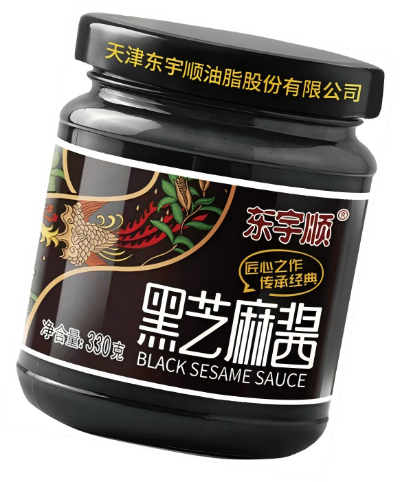 Premium Black Sesame-01